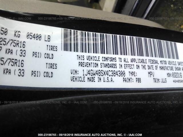 1J4GW48SX4C384300 - 2004 JEEP GRAND CHEROKEE LAREDO/COLUMBIA/FREEDOM 蓝色 照片 9