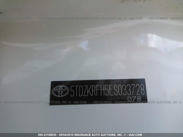 5TDZKRFH5ES033728 - 2014 TOYOTA HIGHLANDER LE/LE PLUS 白色 照片 9