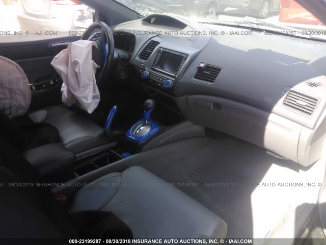 2HGFG12988H578685 - 2008 HONDA CIVIC EXL 灰色 照片 5