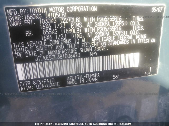 JTLKE50E381006470 - 2008 TOYOTA SCION XB Теңіз көгі фото 9