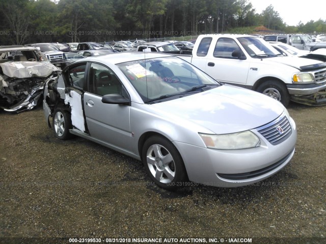 1G8AJ55F87Z116932 - 2007 SATURN ION LEVEL 2 银色 照片 1