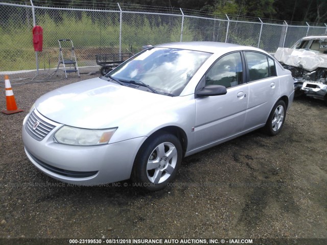 1G8AJ55F87Z116932 - 2007 SATURN ION LEVEL 2 银色 照片 2
