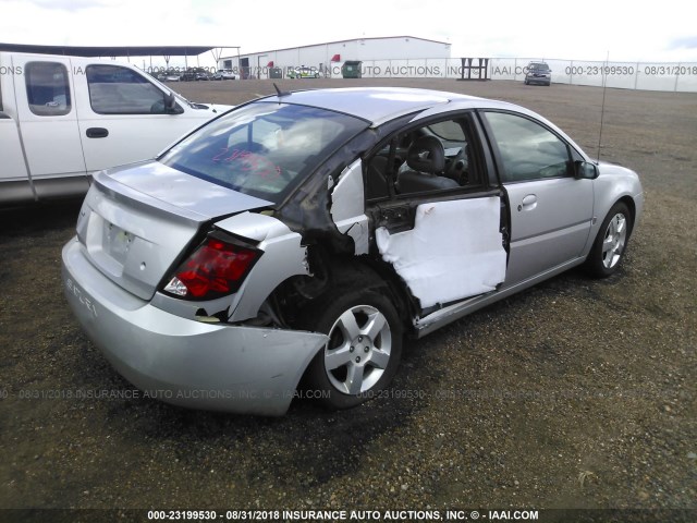 1G8AJ55F87Z116932 - 2007 SATURN ION LEVEL 2 银色 照片 4
