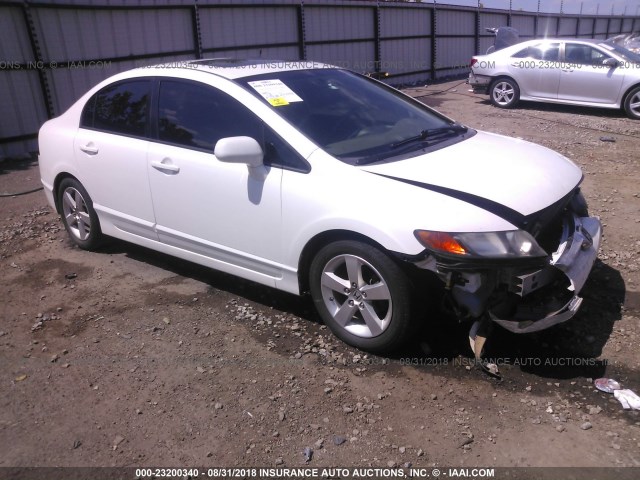 2HGFA16928H530529 - 2008 HONDA CIVIC EXL 白色 照片 1