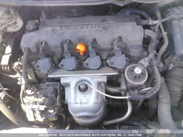 2HGFA16928H530529 - 2008 HONDA CIVIC EXL 白色 照片 10