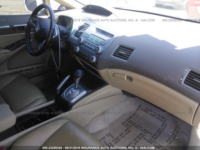 2HGFA16928H530529 - 2008 HONDA CIVIC EXL 白色 照片 5