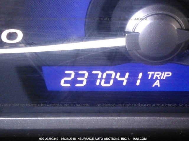 2HGFA16928H530529 - 2008 HONDA CIVIC EXL 白色 照片 7