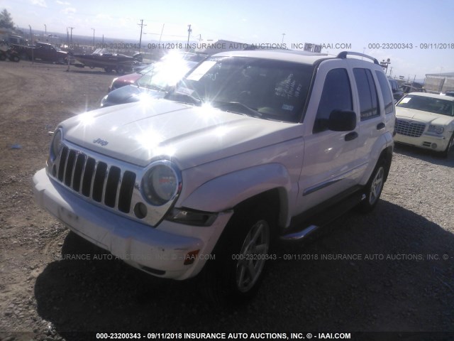 1J4GL58K95W665048 - 2005 JEEP LIBERTY LIMITED WHITE photo 2