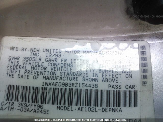 1NXAE09B3RZ154438 - 1994 TOYOTA COROLLA LE/DX თაფლისფერი ფოტო 9