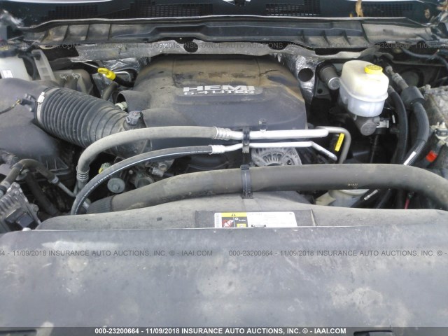 3C6UR5JJ6FG712505 - 2015 RAM 2500 SLT ყავისფერი ფოტო 10