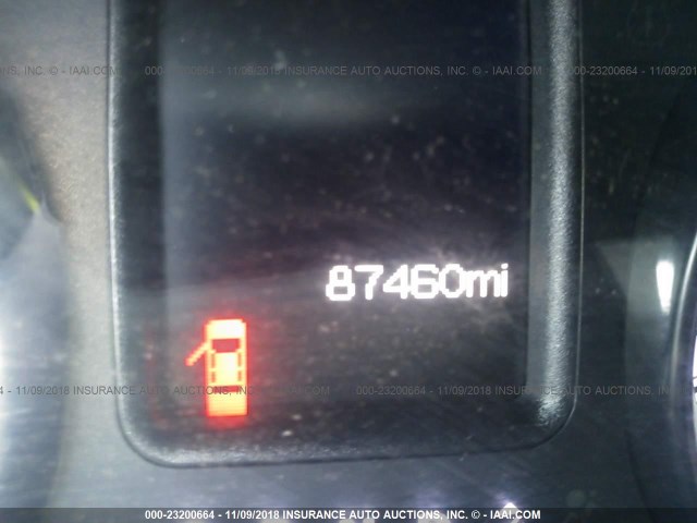 3C6UR5JJ6FG712505 - 2015 RAM 2500 SLT ყავისფერი ფოტო 7