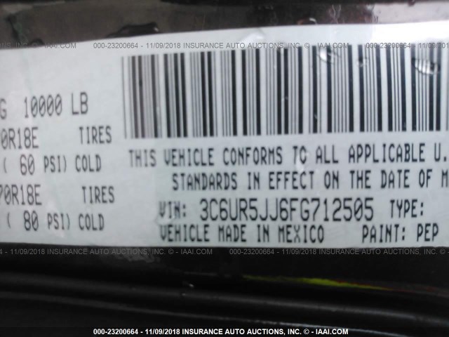 3C6UR5JJ6FG712505 - 2015 RAM 2500 SLT ყავისფერი ფოტო 9