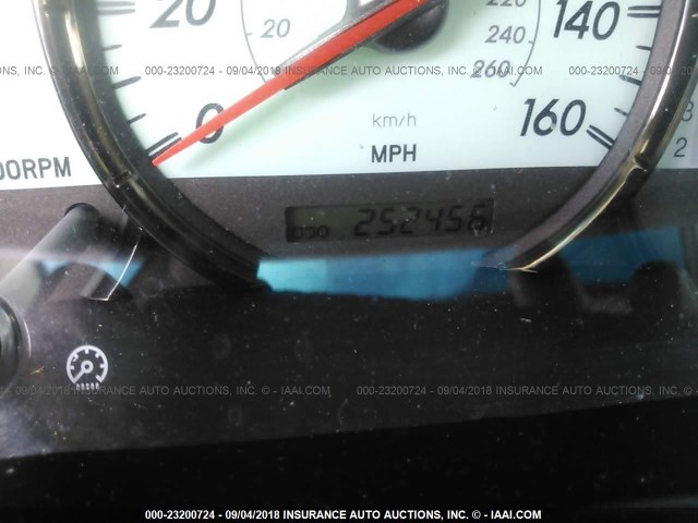 4T1CE38P64U893481 - 2004 TOYOTA CAMRY SOLARA SE/SLE თეთრი ფოტო 7