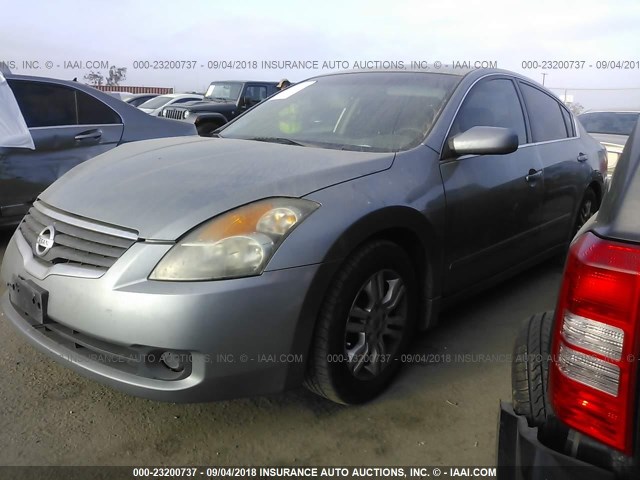 1N4AL21E57N487684 - 2007 NISSAN ALTIMA 2.5/2.5S GRAY photo 2