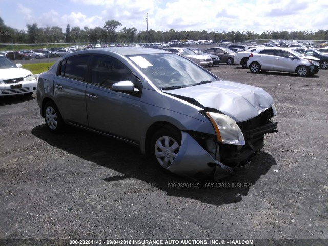 3N1AB61E57L676634 - 2007 NISSAN SENTRA 2.0/2.0S/2.0SL GRAY photo 1