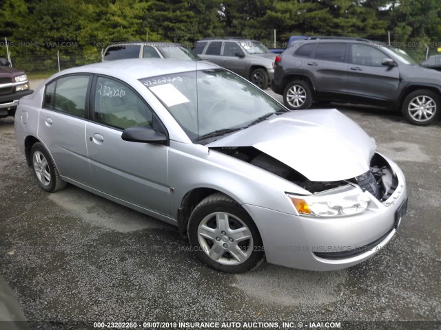 1G8AJ55F87Z143872 - 2007 SATURN ION LEVEL 2 银色 照片 1