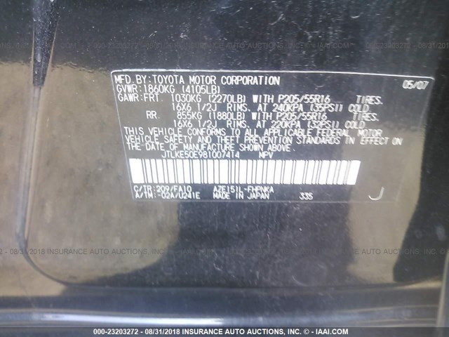 JTLKE50E981007414 - 2008 TOYOTA SCION XB Қара фото 9