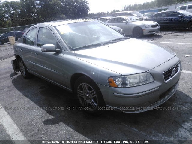 YV1RS592682681228 - 2008 VOLVO S60 2.5T TAN photo 1