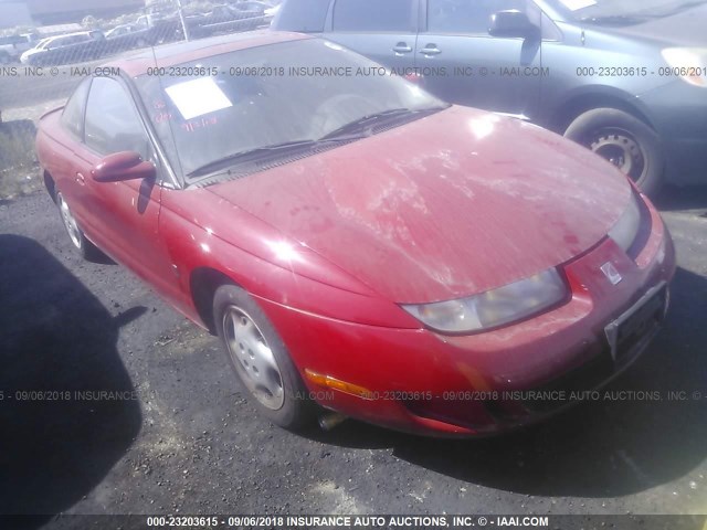 1G8ZH127XVZ230514 - 1997 SATURN SC2 RED photo 1