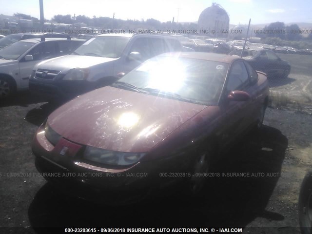 1G8ZH127XVZ230514 - 1997 SATURN SC2 RED photo 2