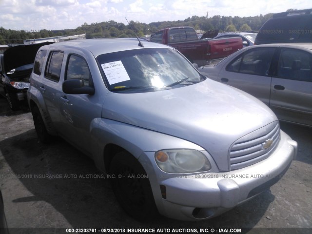 3GNBAAFW1BS541259 - 2011 CHEVROLET HHR LS Gümüş foto 1