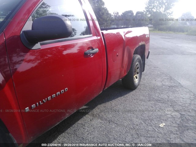 1GCEK14CX7E550345 - 2007 CHEVROLET SILVERADO K1500 RED photo 6