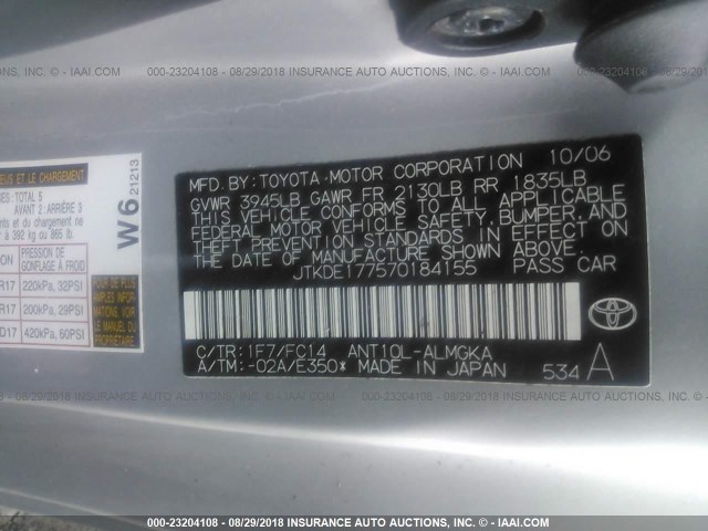 JTKDE177570184155 - 2007 TOYOTA SCION TC 银色 照片 9