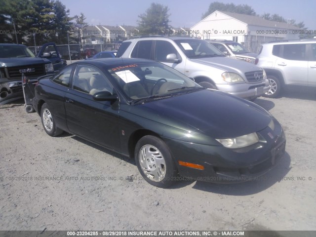 1G8ZR1273XZ329983 - 1999 SATURN SC2 GREEN photo 1