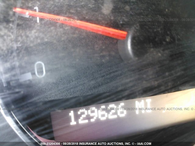 1GBDV13187D185225 - 2007 CHEVROLET UPLANDER INCOMPLETE 白色 照片 7