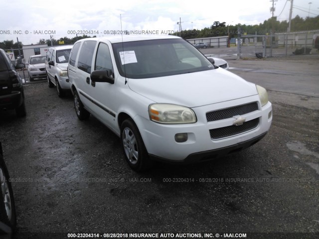 1GBDV13137D185309 - 2007 CHEVROLET UPLANDER INCOMPLETE WHITE photo 1