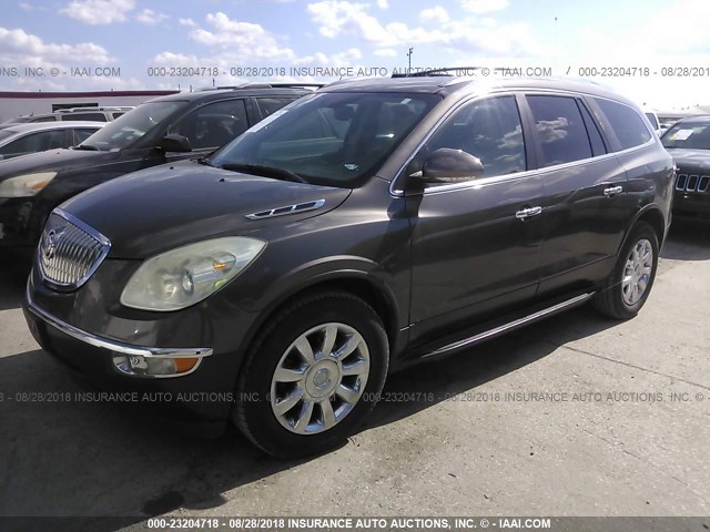 5GAKRCED9BJ370275 - 2011 BUICK ENCLAVE CXL 锡色 照片 2