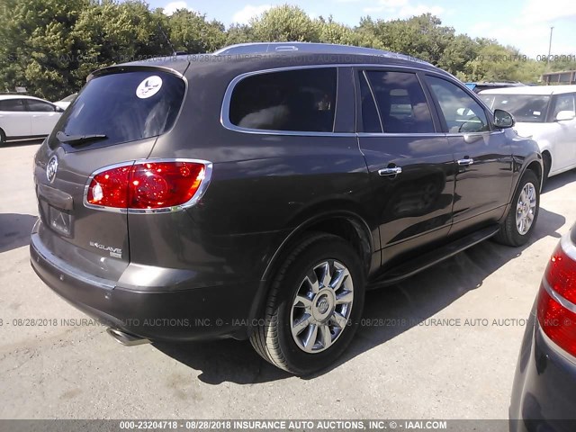 5GAKRCED9BJ370275 - 2011 BUICK ENCLAVE CXL 锡色 照片 4