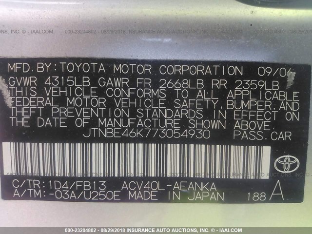 JTNBE46K773054930 - 2007 TOYOTA CAMRY NEW GENERAT CE/LE/XLE/SE SILVER photo 9