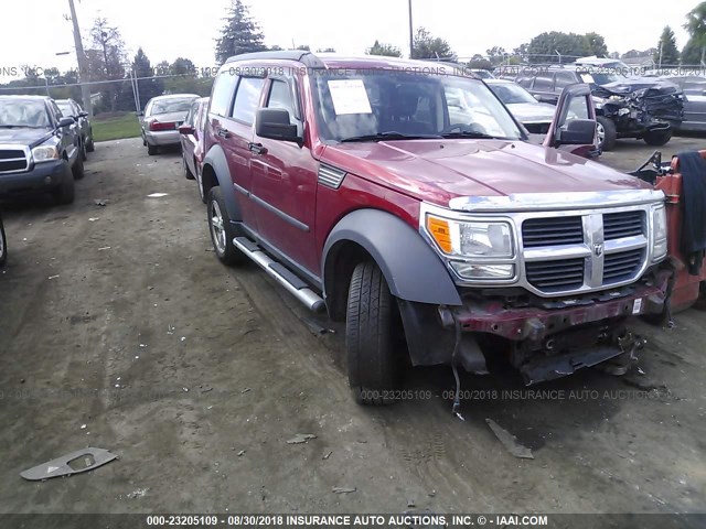 1D8GU28K47W604017 - 2007 DODGE NITRO SXT BURGUNDY photo 1