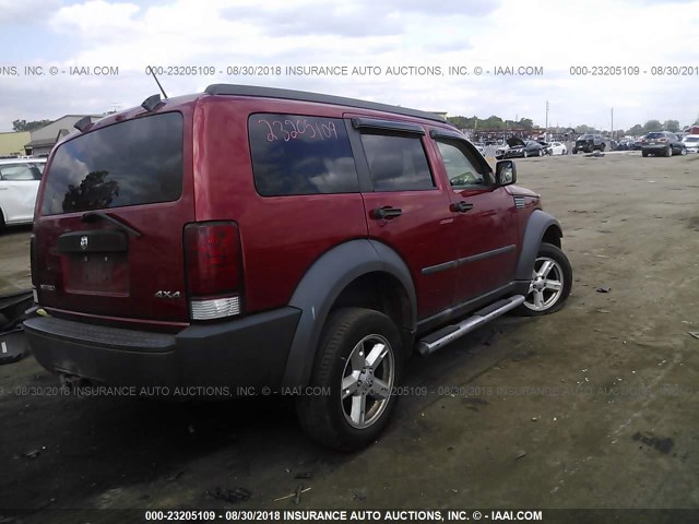 1D8GU28K47W604017 - 2007 DODGE NITRO SXT BURGUNDY photo 4