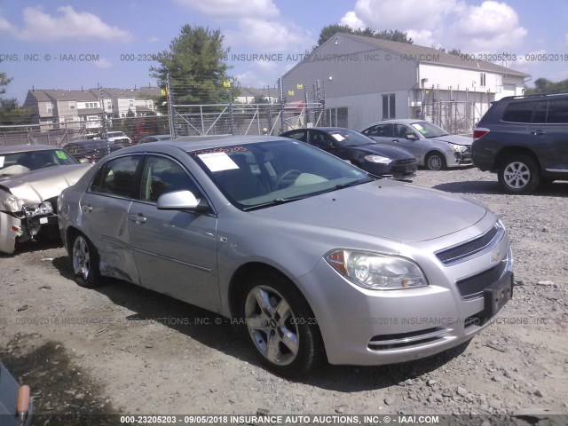 1G1ZH57B98F281348 - 2008 CHEVROLET MALIBU 1LT თაფლისფერი ფოტო 1