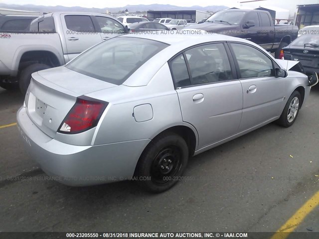 1G8AJ52F84Z189251 - 2004 SATURN ION LEVEL 2 银色 照片 4