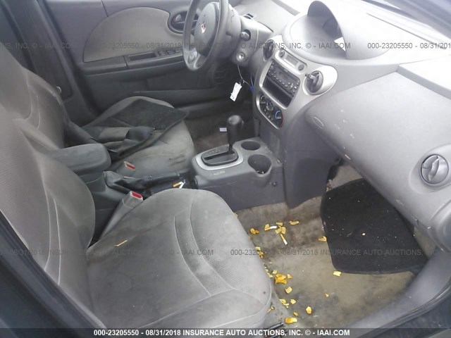 1G8AJ52F84Z189251 - 2004 SATURN ION LEVEL 2 银色 照片 5