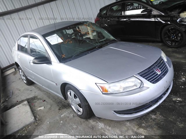 1G8AJ55F47Z192759 - 2007 SATURN ION LEVEL 2 银色 照片 1