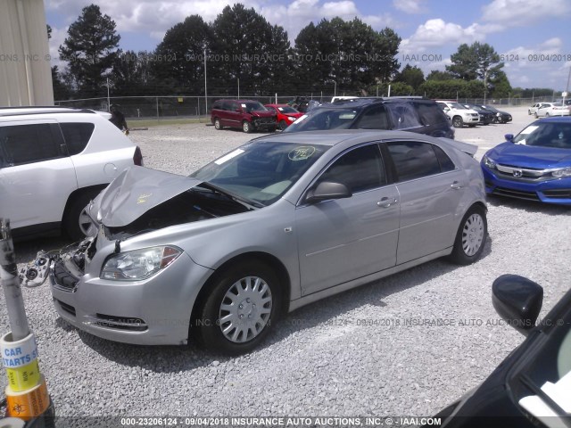 1G1ZG57B68F272660 - 2008 CHEVROLET MALIBU LS 银色 照片 2