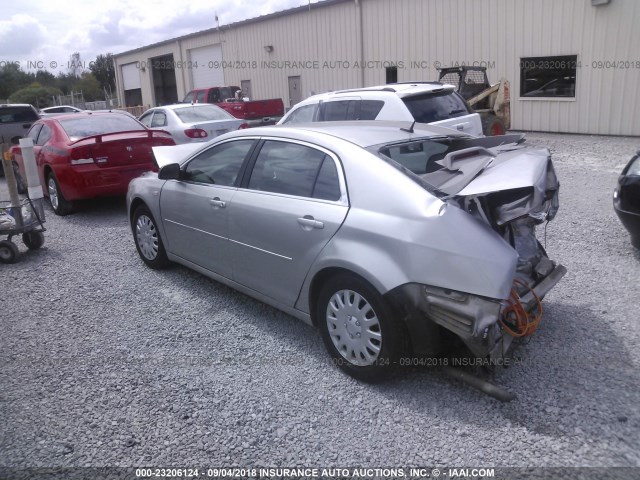 1G1ZG57B68F272660 - 2008 CHEVROLET MALIBU LS 银色 照片 3