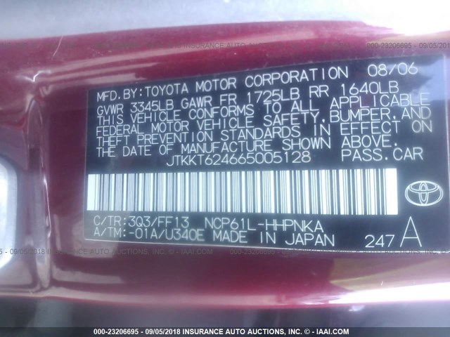 JTKKT624665005128 - 2006 TOYOTA SCION XA RED photo 9