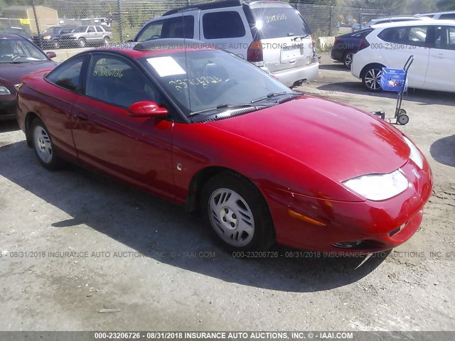 1G8ZY127X1Z239384 - 2001 SATURN SC2 BLACK photo 1