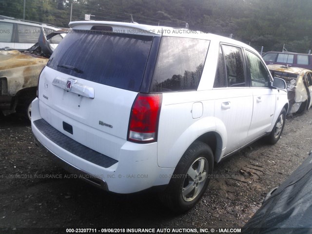 5GZCZ33Z87S843133 - 2007 SATURN VUE HYBRID WHITE photo 4