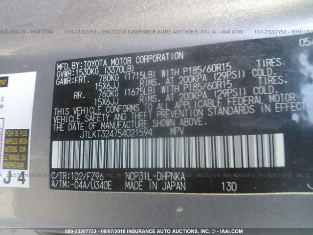 JTLKT324754021594 - 2005 TOYOTA SCION XB Grau Foto 9