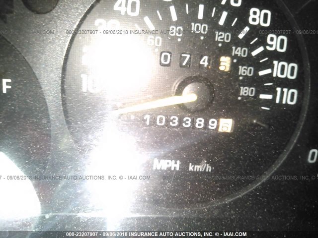 2G1WW12M5V9210663 - 1997 CHEVROLET MONTE CARLO LS თეთრი ფოტო 7