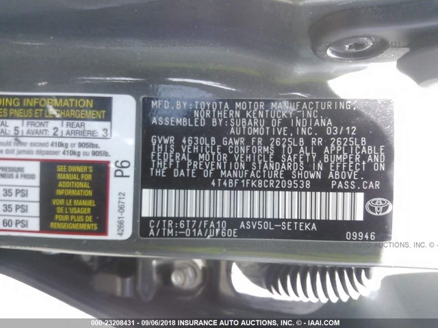 4T4BF1FK8CR209538 - 2012 TOYOTA CAMRY SE/LE/XLE ნაცრისფერი ფოტო 9