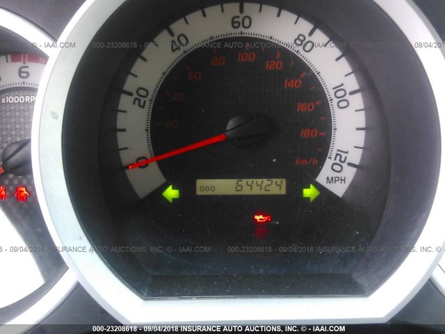 5TFTX4GN2EX035252 - 2014 TOYOTA TACOMA PRERUNNER ACCESS CAB BLUE photo 7