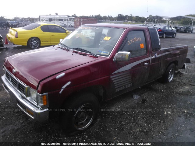 1N6HD16S4RC346891 - 1994 NISSAN TRUCK KING CAB SE RED photo 2