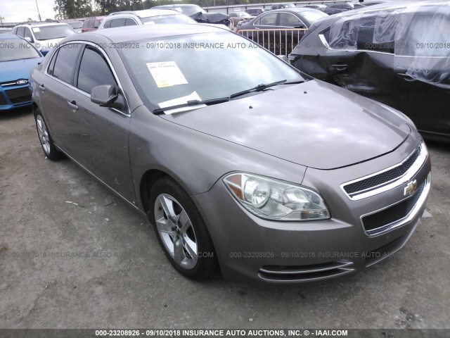 1G1ZC5EB5AF107655 - 2010 CHEVROLET MALIBU 1LT ყავისფერი ფოტო 1